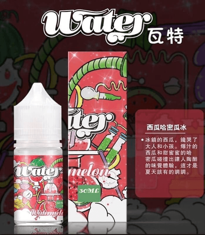 美國瓦特WATER小煙油30ml/3.5%:圖片 7