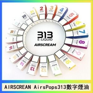 AIRSCREAM AIRSPOPS 313 數字電子煙小煙油官網
