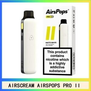 Airscream Airspops Pro II 氣泡2代可調瓦電子煙主機空倉煙彈官網