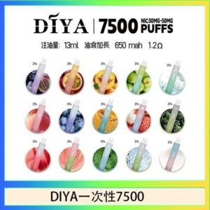 DIYA叮啞拋棄式7500 Puffs一次性電子煙3%