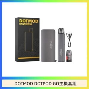 佩特里DOTMOD DOTMOD GO KIT電子煙主機煙彈空倉官網
