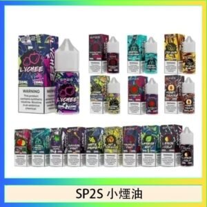 思博瑞SP2S MAX主機煙桿方塊電子煙 - 黑色 SP2S思博瑞小煙煙油30ML/20MG