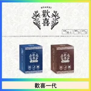 歡喜霧化煙彈relx通用悅刻一代/LANA