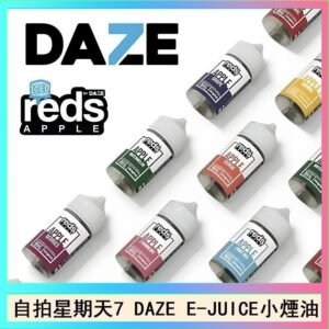 美國自拍星期天7 DAZE E-JUICE煙油
