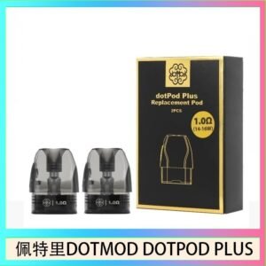 佩特里DOTMOD DOTPOD PLUS煙彈空倉官網