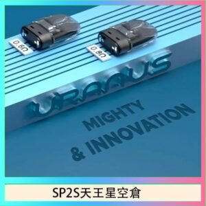 思博瑞SP2S天王星系列注油式電子菸小蠻牛空倉煙彈