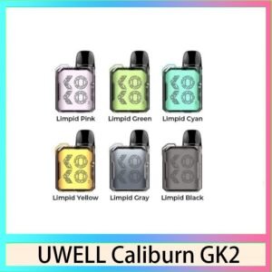 UWELL CALIBURN GK2咖喱棒KOKO電子煙主機官網評價說明書