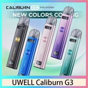 UWELL Caliburn G3咖哩棒G3 KIT電子煙2主機官網評價說明書