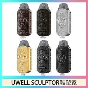 UWELL SCULPTOR雕塑家 11W電鍍金屬雕刻空倉煙彈