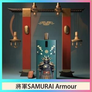 將軍SAMURAI Armour鎧甲電子煙主機空倉煙彈官網